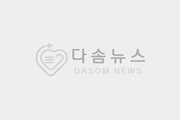 바이오벤처 임상 CRO 네오뉴트라, 하이서울브랜드기업 선정