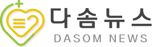로고